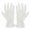 汉盾 纯棉30g点塑防滑白色礼仪手套 均码 HD-GP5509