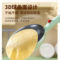 长虹 3D求曲面设计薄饼机 BBJ-600Y01 600W