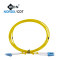 IBDN 千兆单模双芯光纤跳线 LC-LC 5米 AF795.2LC-LC-05 黄色