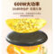 长虹 3D求曲面设计薄饼机 BBJ-600Y01 600W