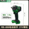 锐霸 RB-806 充电式无刷扳手 RB-806 21V 4.0AH*2 380N.m