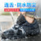 巴盾 防砸防刺防静电真皮安全鞋 36码 268 黑色