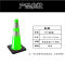锦安行 PVC橡塑路锥 JCH-JTZ46 绿色 700*350*350mm