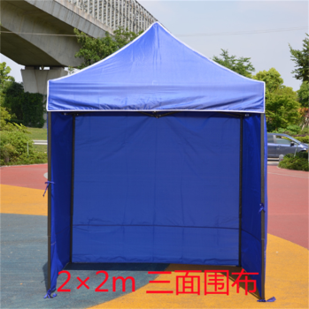 锦安行 蓝色防水三面围布户外折叠帐篷 JCH-ZHP-30 3*6m