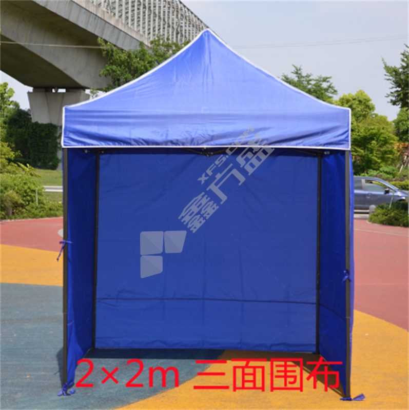 锦安行 蓝色防水三面围布户外折叠帐篷 JCH-ZHP-30 3*6m