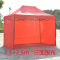 锦安行 红色防水三面围布户外折叠帐篷 JCH-ZHP-20 2*3m
