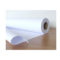 未来 白图纸 80g/620cm*150m