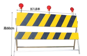 博宇路栏（带警示灯） 1M(黄黑)