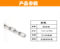 锦安行 304不锈钢链条 1m*φ8mm 不锈钢色 JCH-GLT2