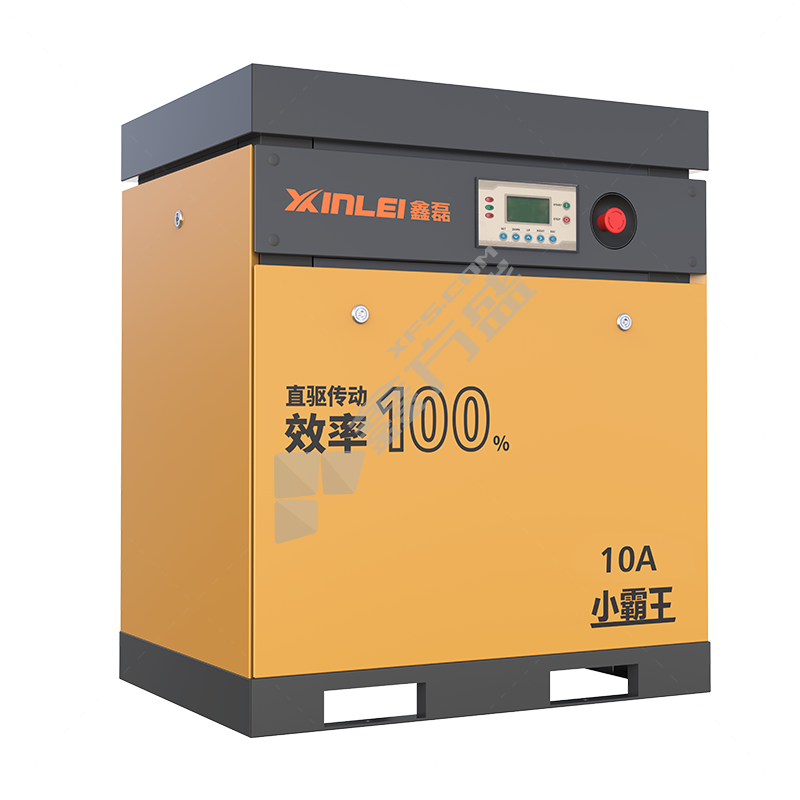 鑫磊 单级压缩变频螺杆空压机 XLPM-30A/0.8Mpa/3.56m³ 380V 22KW