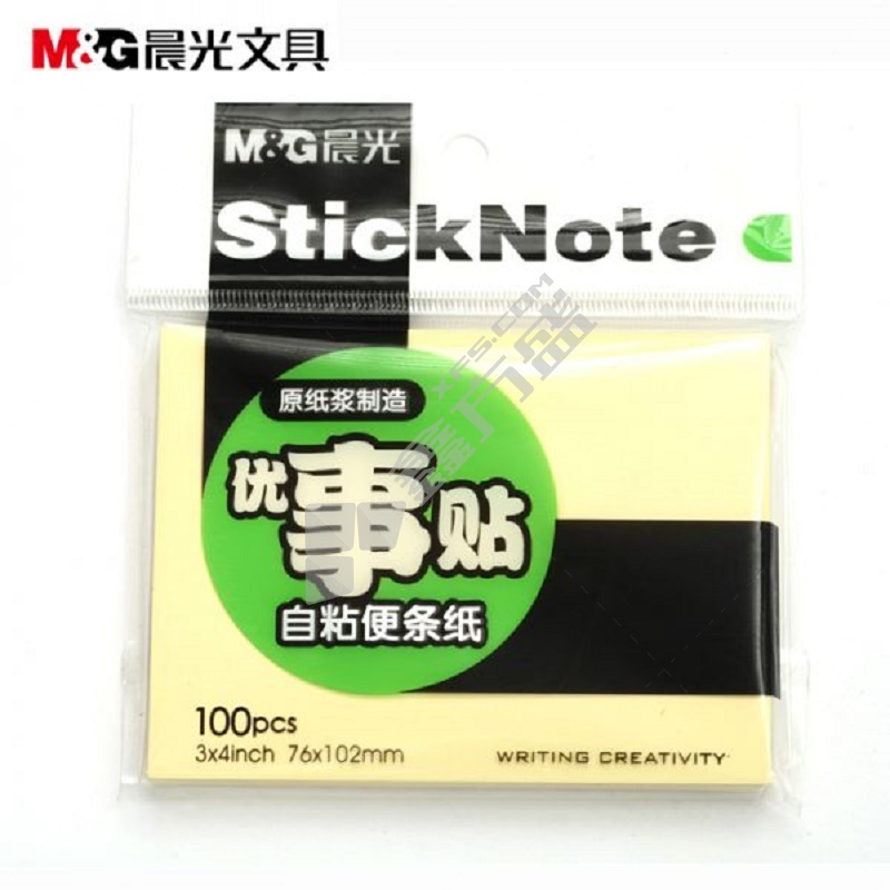 晨光 YS-04 自粘便条纸 76*102mm 100页 黄色