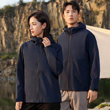 左诗丹伦 3011春秋款时尚冲锋衣 2XL码 黑色