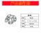 锦安行 镀锌钢防护链条 φ10mm*长0.5m 不锈钢色 JCH-GLT19
