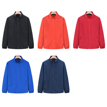 左诗丹伦 1861春秋款简约冲锋衣 2XL码 桔色