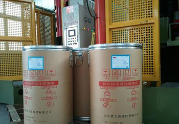 索力得 气保焊丝 φ2.0 350kg 50-6