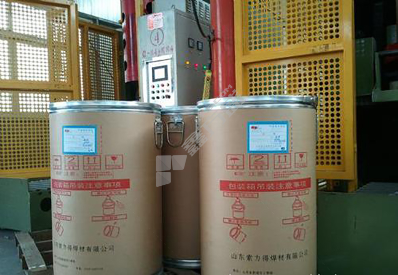 索力得 气保焊丝 φ2.0 350kg 50-6