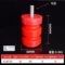 豫力昂起重聚氨酯缓冲器 80*100