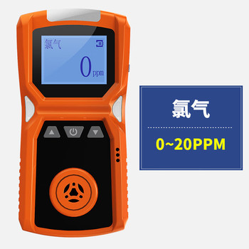 爱德克斯 单一气体检测仪 氯气 CL2 ADKS-1 0-20PPM