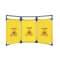 黄色三折布艺围挡 100*180cm 正在维修
