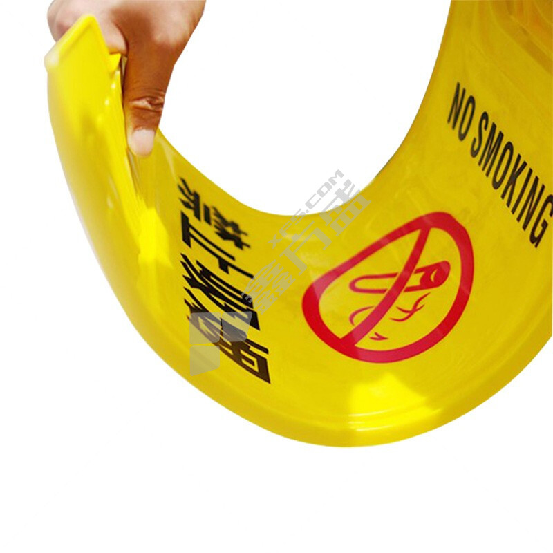 塑料人字形告示牌 正在卸油严禁烟火 30*60cm
