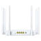 腾达Tenda 2100M 11AC双频千兆无线路由器 2100M Wi-Fi 5 AC20