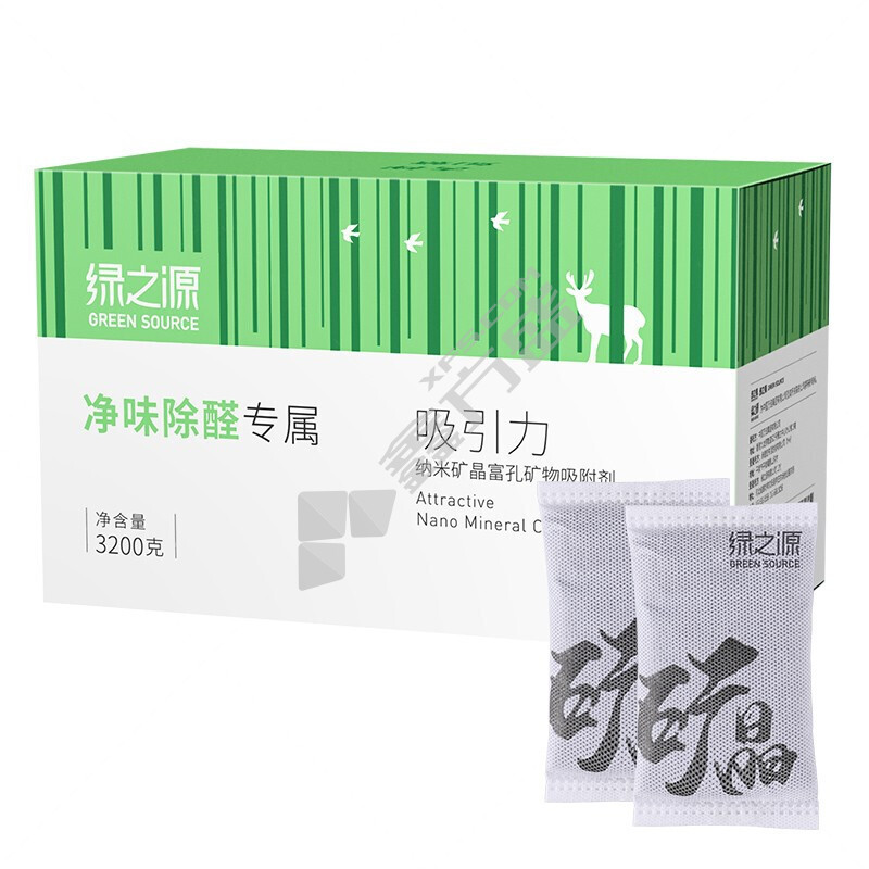 绿之源 纳米矿晶吸附剂 3.2kg Z-1373