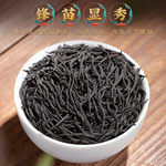 福茗源 P00511 品鉴正山小种红茶罐装 60g