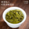福茗源 P00574 品鉴罐装台式冻顶乌龙茶 100g 18个月