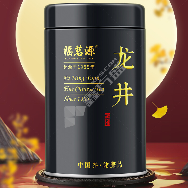 福茗源 P00576 7A龙井茶黑罐装 250g