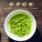 福茗源 P00576 7A龙井茶黑罐装 250g