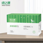绿之源 Z-0277 活性炭 1.6kg Z-0277