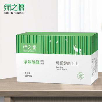 绿之源 Z-0277 活性炭 1.6kg Z-0277