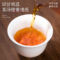 福茗源 P00512 品鉴肉桂茶罐装 50g 540天