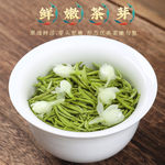 福茗源 P00520 茉莉花茶袋装 250g