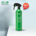 绿之源 Z-0772 甲醛喷剂 500ml Z-0772