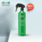 绿之源 Z-0772 甲醛喷剂 500ml Z-0772