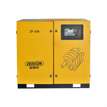 金智伦 永磁变频螺杆空压机 ZP-10A/0.8Mpa/1.1m³ 380V 7.5kw