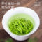 福茗源 P00561 头采黄山毛峰茶叶礼盒 250g