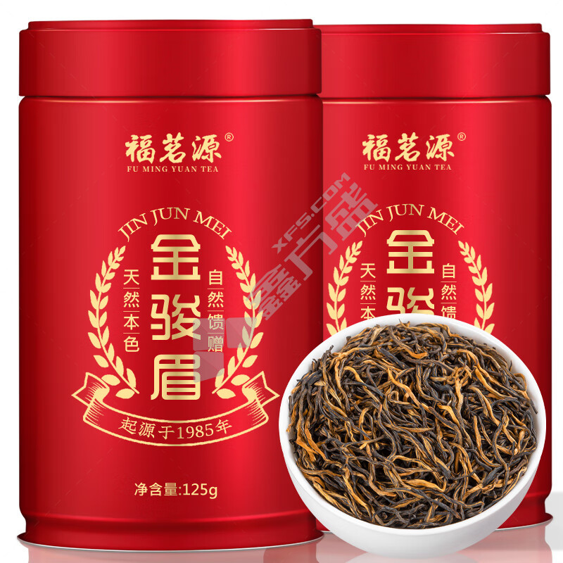 福茗源 P00552 正宗武夷山金骏眉红茶礼盒 250g