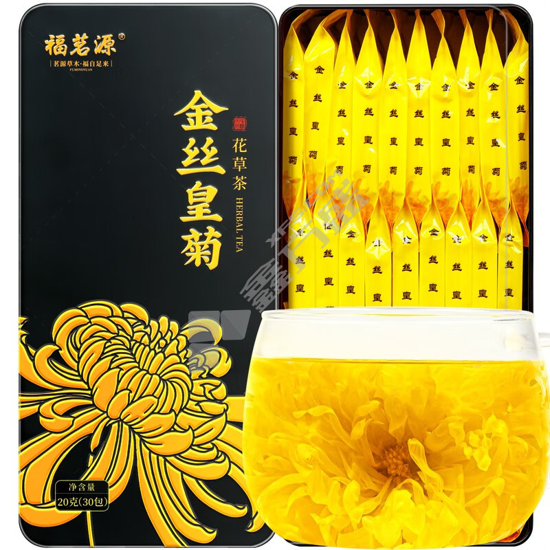福茗源 P00524 金丝皇菊精选30朵铁盒装 20g