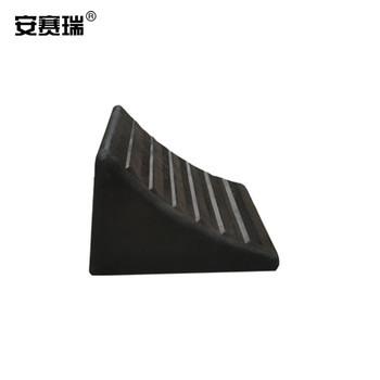 安赛瑞 小型汽车挡车器 17*15*11cm 黑色 310925不带铁环