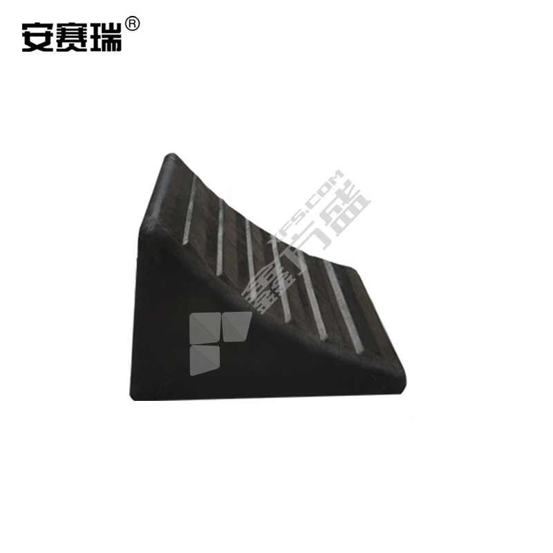 安赛瑞 小型汽车挡车器 17*15*11cm 黑色 310925不带铁环