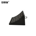 安赛瑞 小型汽车挡车器 17*15*11cm 黑色 310926带铁环