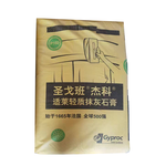 圣戈班 适莱轻质抹灰石膏 25kg P160