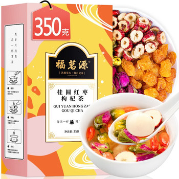 福茗源 P00532 桂圆红枣枸杞茶 350g