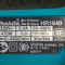 牧田 电锤 470W 18mm，HR1840
