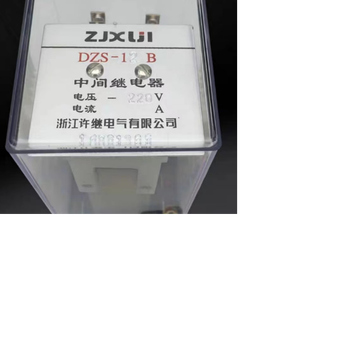 许继中间继电器 DZS-12B-DC220V
