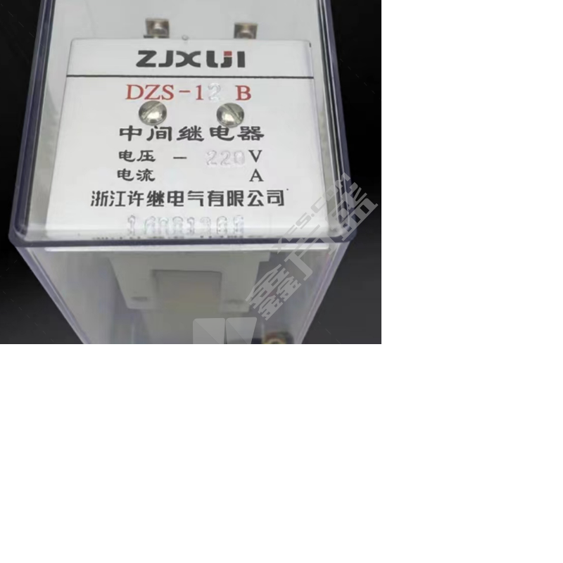 许继中间继电器 DZS-12B-DC220V