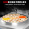 意黛斯(YIDAISI) 柜式数显商用电饼铛 5000W 700mm*850mm*920mm YDS60-A256GS