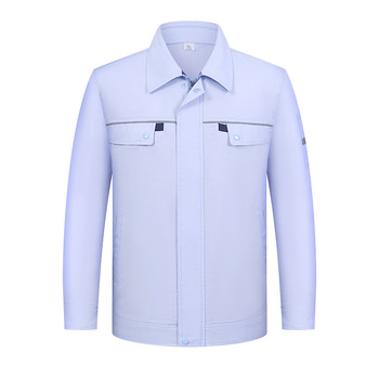 拓普瑞 M06夏季CVC细斜纹长袖工作服 195 雪青色